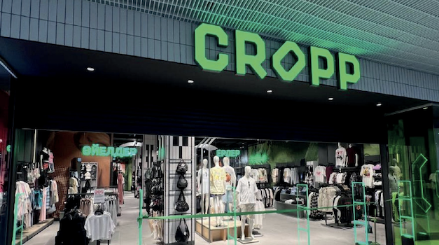 cropp_kastana