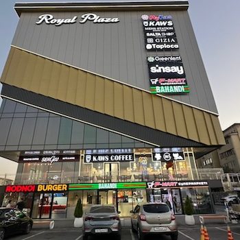 hantau_mall